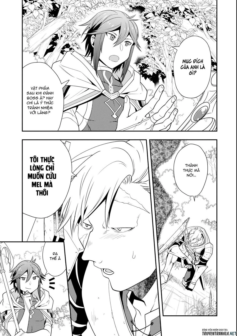 Kouryakuhon O Kushi Suru Saikyou No Mahoutsukai ~ To Wa Iwa Senai Oreryuu Mao Tobatsu Saizen Ruuto ~ Chapter 4 - 14