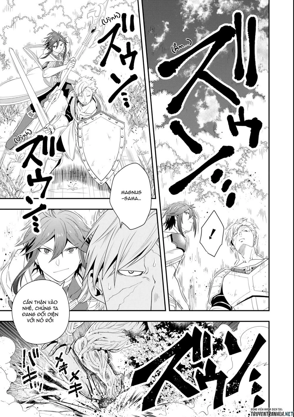 Kouryakuhon O Kushi Suru Saikyou No Mahoutsukai ~ To Wa Iwa Senai Oreryuu Mao Tobatsu Saizen Ruuto ~ Chapter 4 - 20