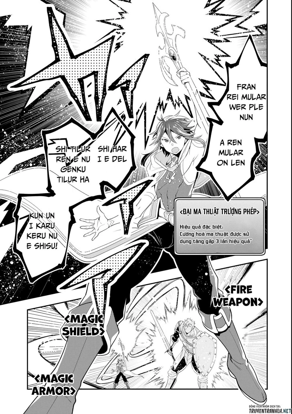 Kouryakuhon O Kushi Suru Saikyou No Mahoutsukai ~ To Wa Iwa Senai Oreryuu Mao Tobatsu Saizen Ruuto ~ Chapter 4 - 22