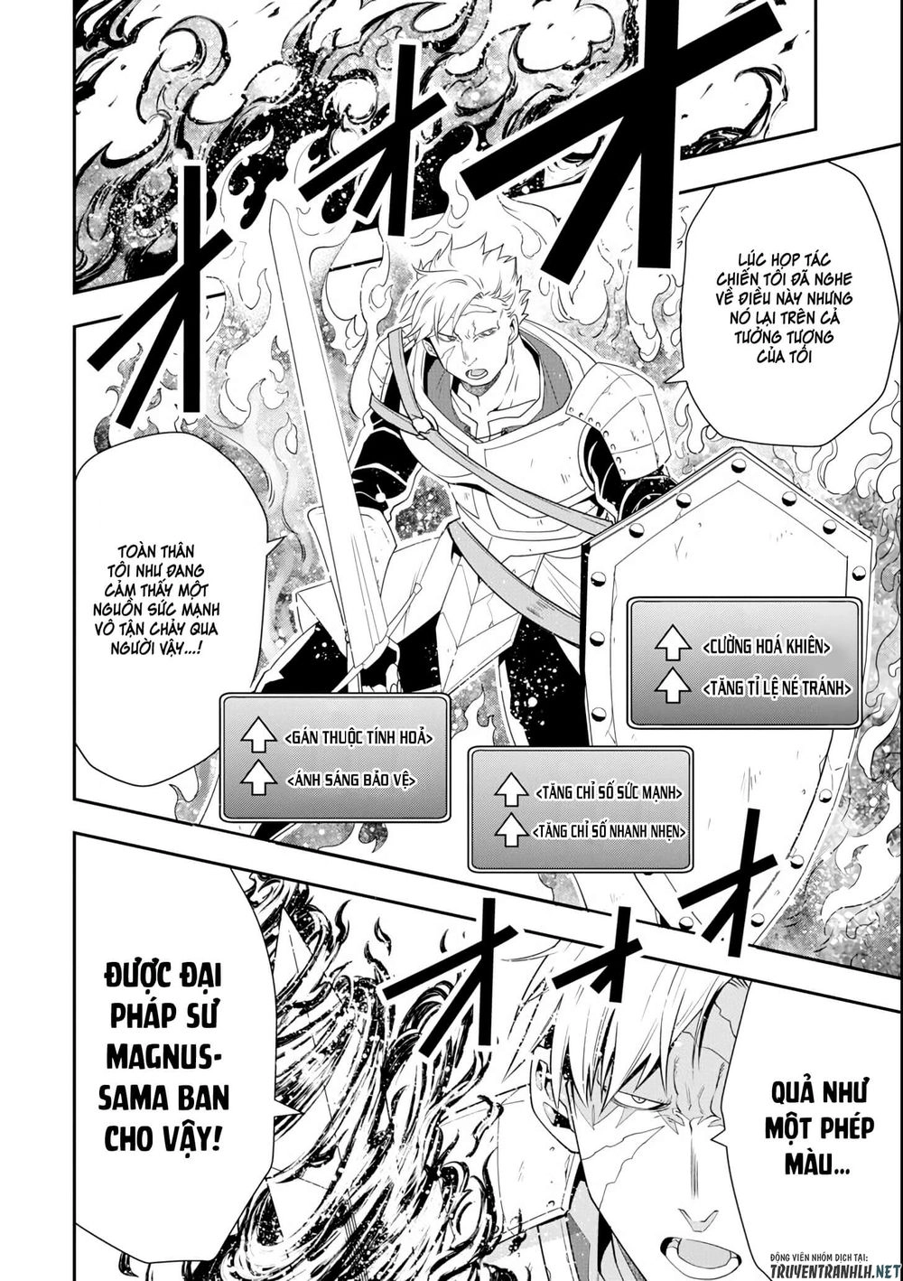 Kouryakuhon O Kushi Suru Saikyou No Mahoutsukai ~ To Wa Iwa Senai Oreryuu Mao Tobatsu Saizen Ruuto ~ Chapter 4 - 23