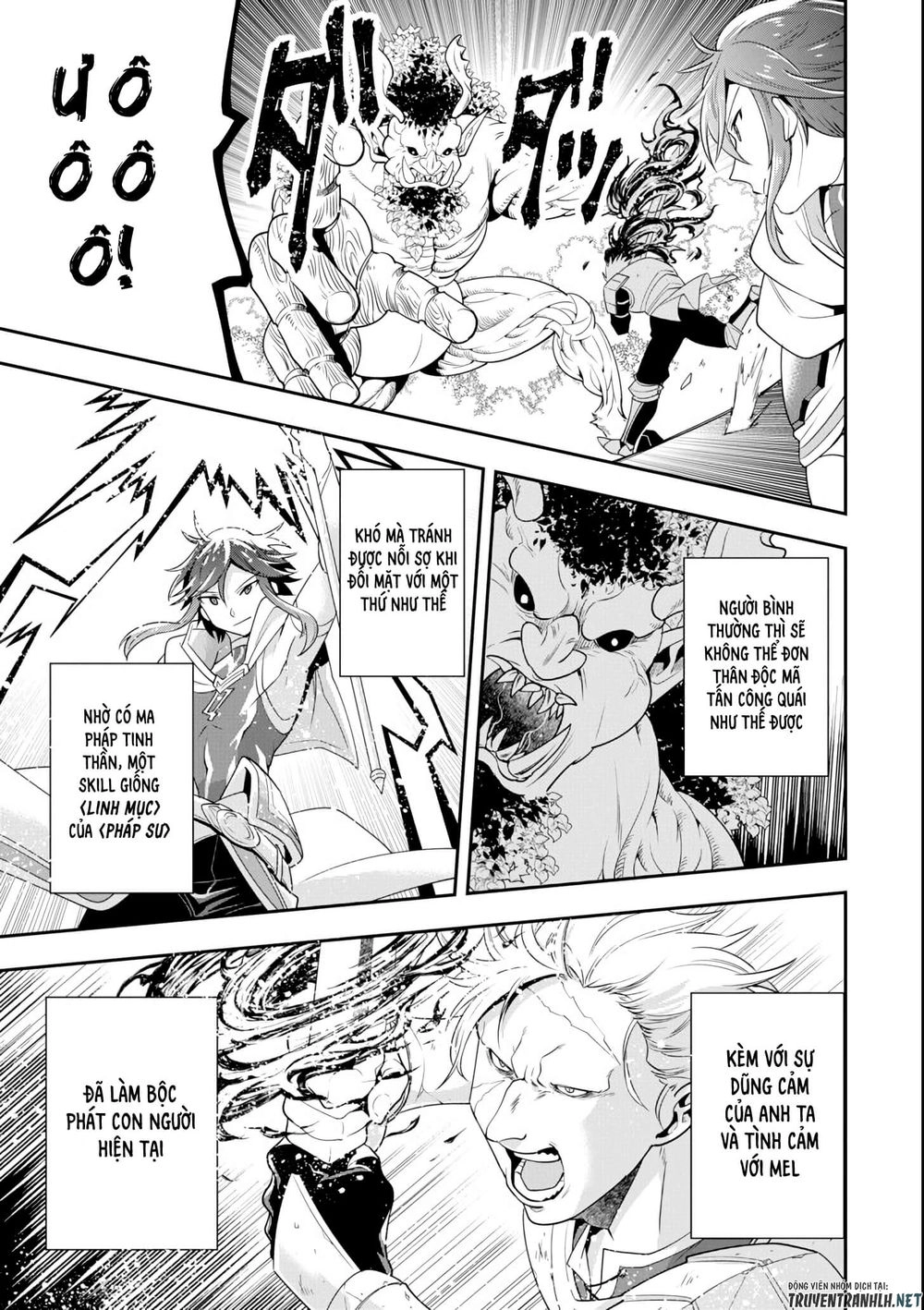 Kouryakuhon O Kushi Suru Saikyou No Mahoutsukai ~ To Wa Iwa Senai Oreryuu Mao Tobatsu Saizen Ruuto ~ Chapter 4 - 24