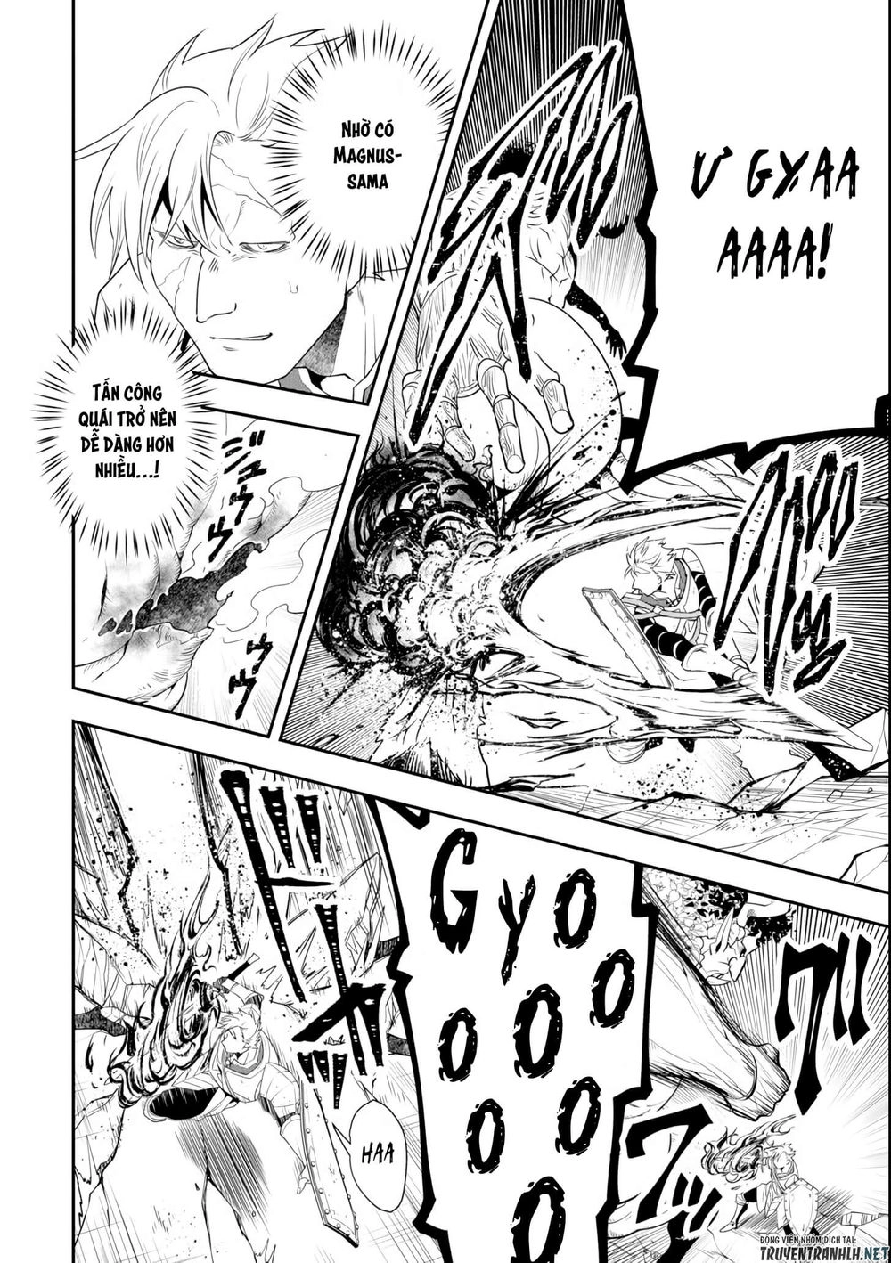 Kouryakuhon O Kushi Suru Saikyou No Mahoutsukai ~ To Wa Iwa Senai Oreryuu Mao Tobatsu Saizen Ruuto ~ Chapter 4 - 25