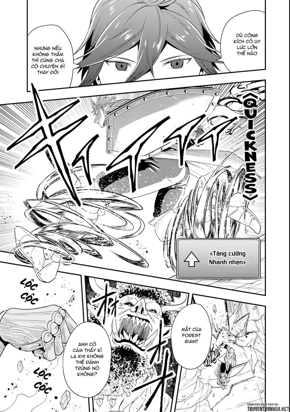 Kouryakuhon O Kushi Suru Saikyou No Mahoutsukai ~ To Wa Iwa Senai Oreryuu Mao Tobatsu Saizen Ruuto ~ Chapter 4 - 26