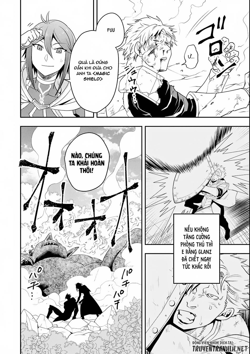 Kouryakuhon O Kushi Suru Saikyou No Mahoutsukai ~ To Wa Iwa Senai Oreryuu Mao Tobatsu Saizen Ruuto ~ Chapter 5 - 3