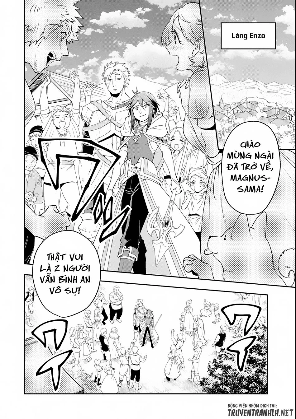 Kouryakuhon O Kushi Suru Saikyou No Mahoutsukai ~ To Wa Iwa Senai Oreryuu Mao Tobatsu Saizen Ruuto ~ Chapter 5 - 5