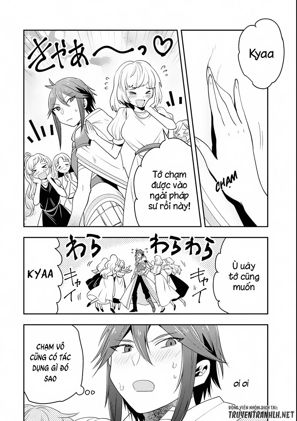 Kouryakuhon O Kushi Suru Saikyou No Mahoutsukai ~ To Wa Iwa Senai Oreryuu Mao Tobatsu Saizen Ruuto ~ Chapter 5 - 7