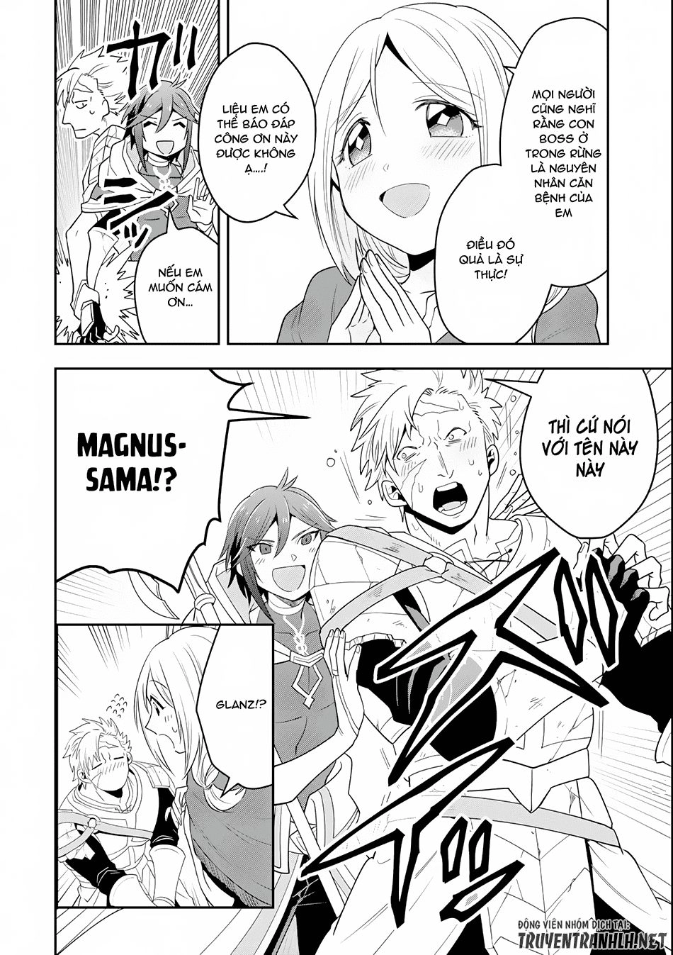 Kouryakuhon O Kushi Suru Saikyou No Mahoutsukai ~ To Wa Iwa Senai Oreryuu Mao Tobatsu Saizen Ruuto ~ Chapter 5 - 11