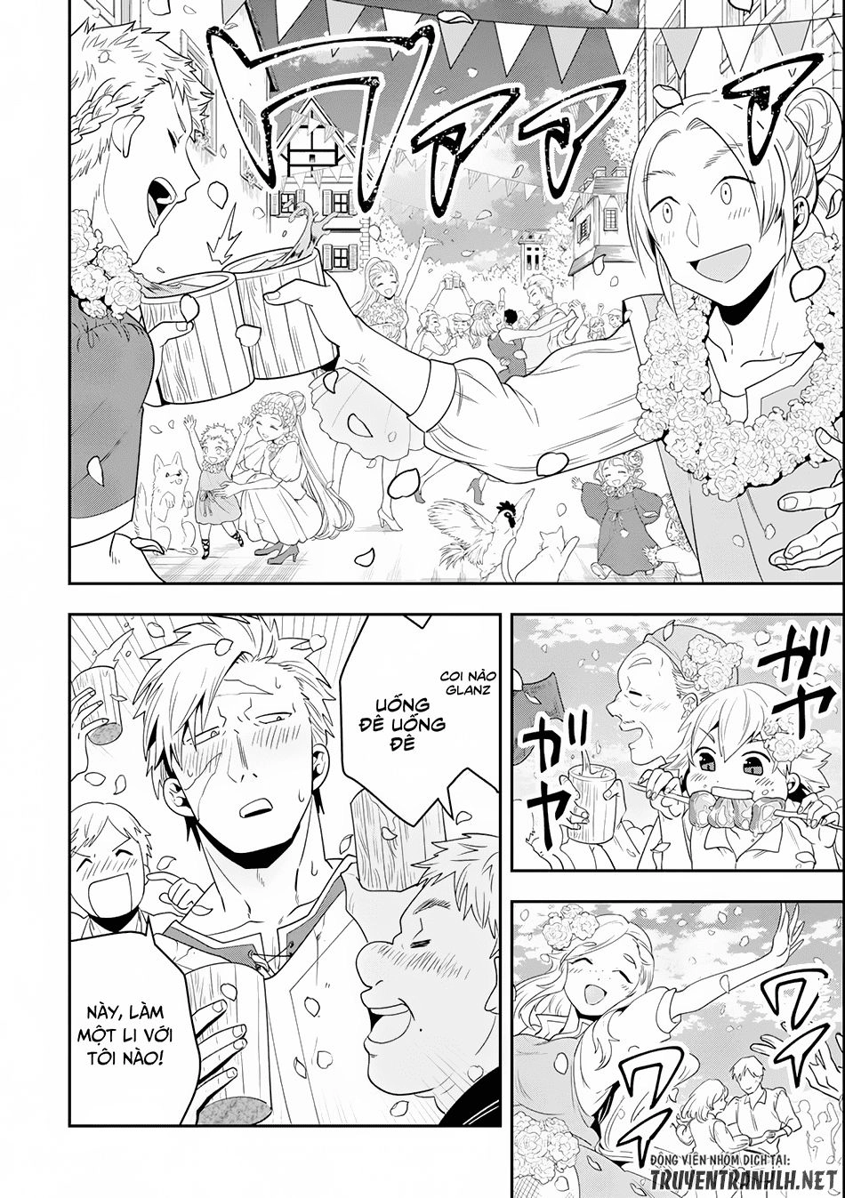 Kouryakuhon O Kushi Suru Saikyou No Mahoutsukai ~ To Wa Iwa Senai Oreryuu Mao Tobatsu Saizen Ruuto ~ Chapter 5 - 19