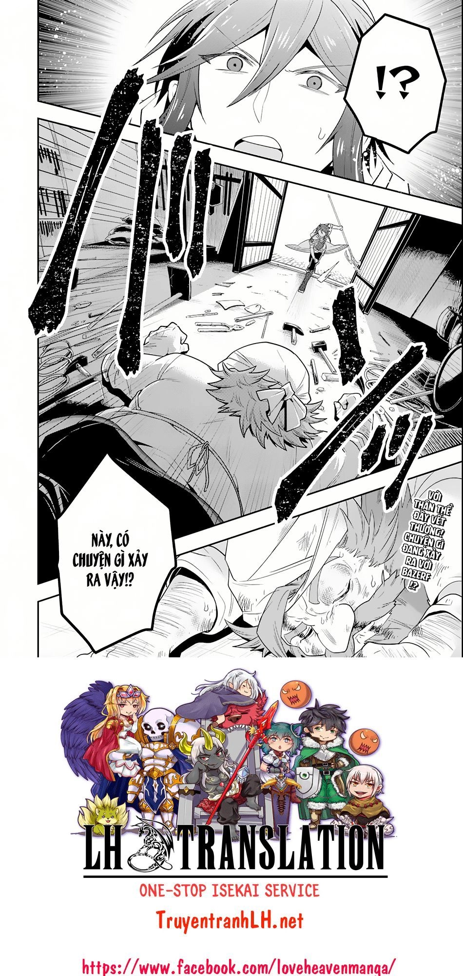 Kouryakuhon O Kushi Suru Saikyou No Mahoutsukai ~ To Wa Iwa Senai Oreryuu Mao Tobatsu Saizen Ruuto ~ Chapter 5 - 31