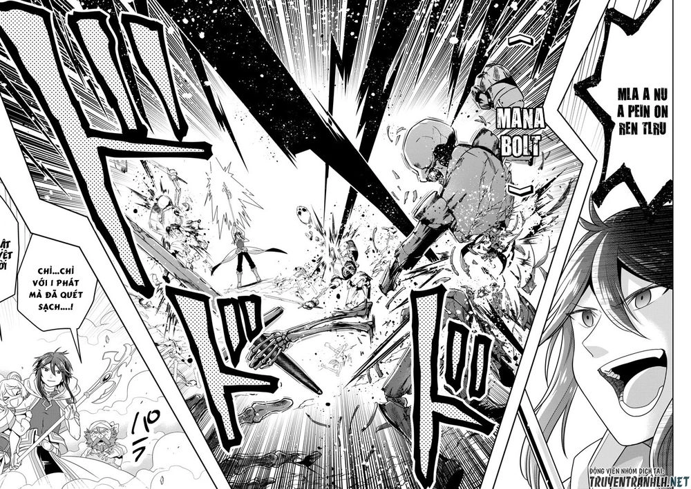 Kouryakuhon O Kushi Suru Saikyou No Mahoutsukai ~ To Wa Iwa Senai Oreryuu Mao Tobatsu Saizen Ruuto ~ Chapter 6 - 16