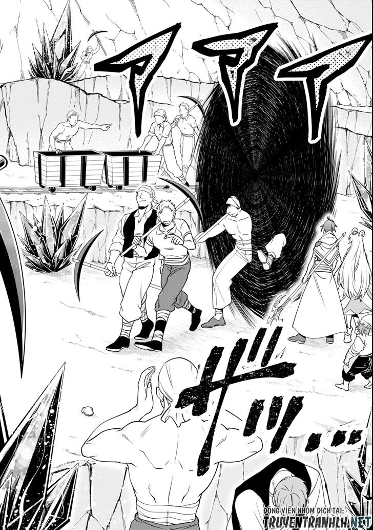 Kouryakuhon O Kushi Suru Saikyou No Mahoutsukai ~ To Wa Iwa Senai Oreryuu Mao Tobatsu Saizen Ruuto ~ Chapter 6 - 25