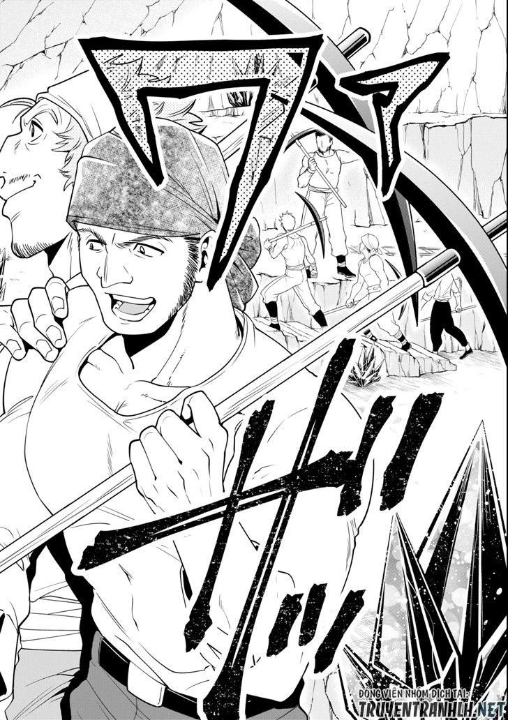 Kouryakuhon O Kushi Suru Saikyou No Mahoutsukai ~ To Wa Iwa Senai Oreryuu Mao Tobatsu Saizen Ruuto ~ Chapter 6 - 26