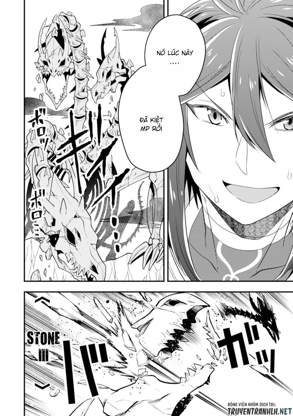 Kouryakuhon O Kushi Suru Saikyou No Mahoutsukai ~ To Wa Iwa Senai Oreryuu Mao Tobatsu Saizen Ruuto ~ Chapter 7 - 27