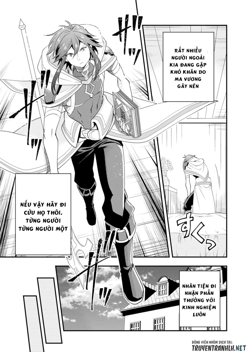 Kouryakuhon O Kushi Suru Saikyou No Mahoutsukai ~ To Wa Iwa Senai Oreryuu Mao Tobatsu Saizen Ruuto ~ Chapter 8 - 7