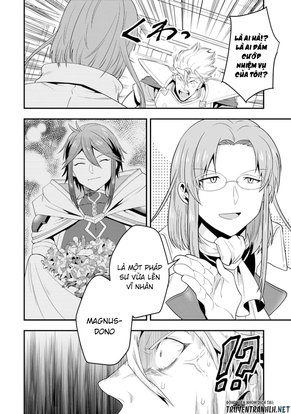 Kouryakuhon O Kushi Suru Saikyou No Mahoutsukai ~ To Wa Iwa Senai Oreryuu Mao Tobatsu Saizen Ruuto ~ Chapter 8 - 10