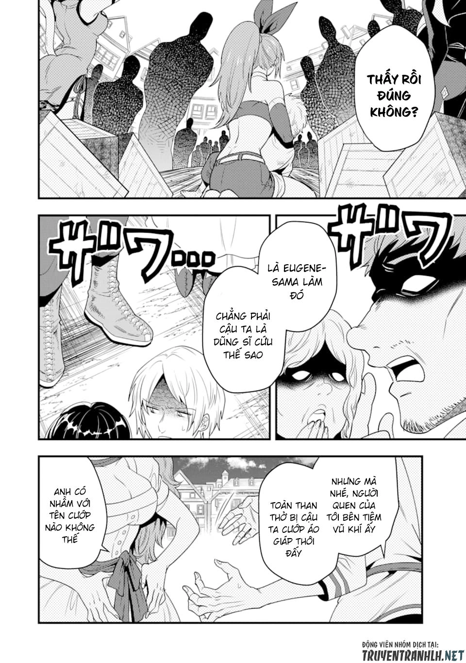 Kouryakuhon O Kushi Suru Saikyou No Mahoutsukai ~ To Wa Iwa Senai Oreryuu Mao Tobatsu Saizen Ruuto ~ Chapter 8 - 18