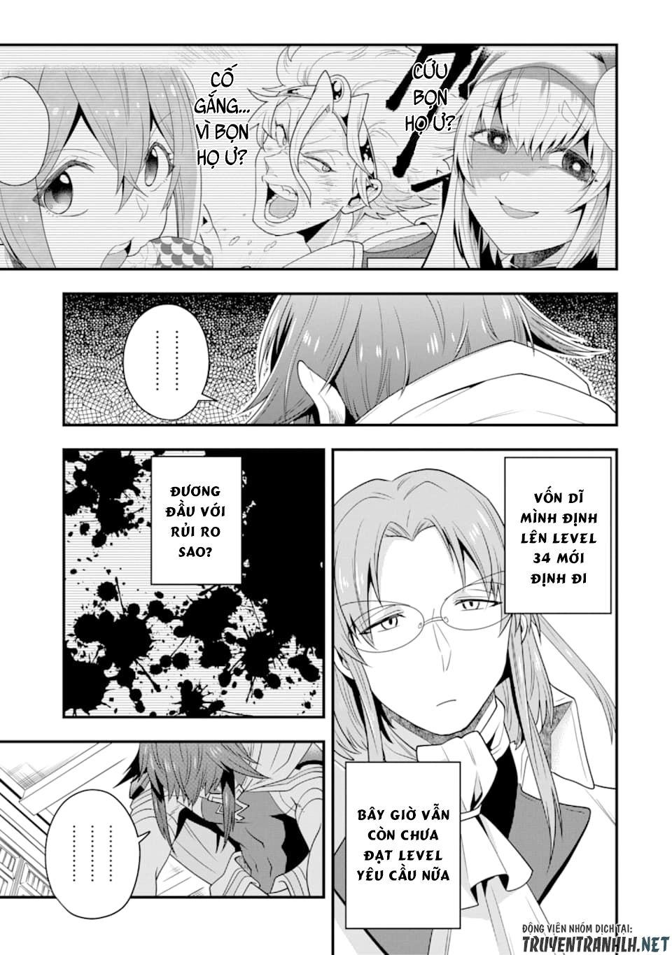 Kouryakuhon O Kushi Suru Saikyou No Mahoutsukai ~ To Wa Iwa Senai Oreryuu Mao Tobatsu Saizen Ruuto ~ Chapter 8 - 29