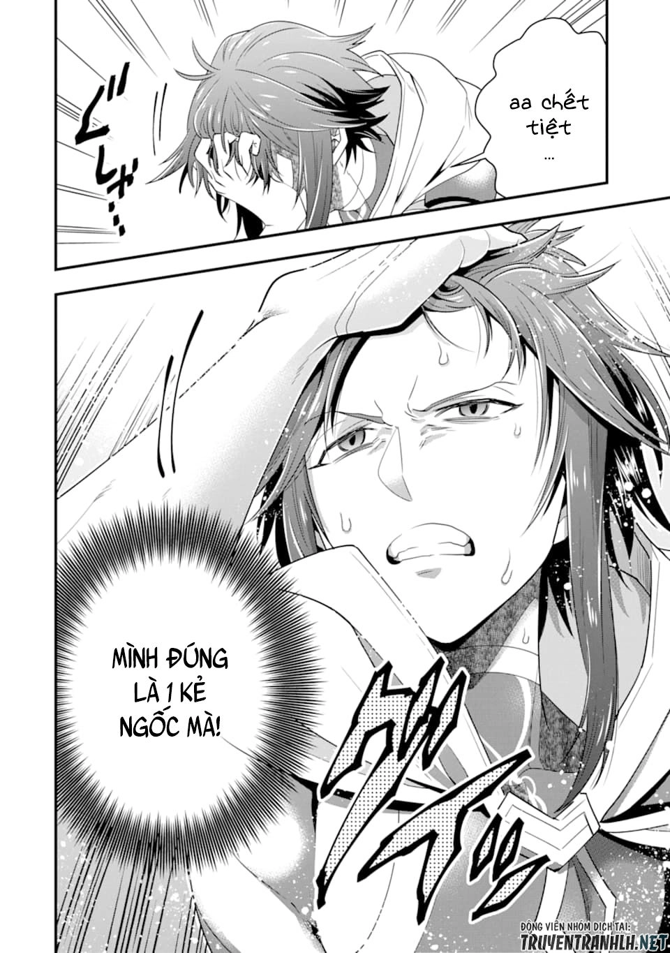 Kouryakuhon O Kushi Suru Saikyou No Mahoutsukai ~ To Wa Iwa Senai Oreryuu Mao Tobatsu Saizen Ruuto ~ Chapter 8 - 30