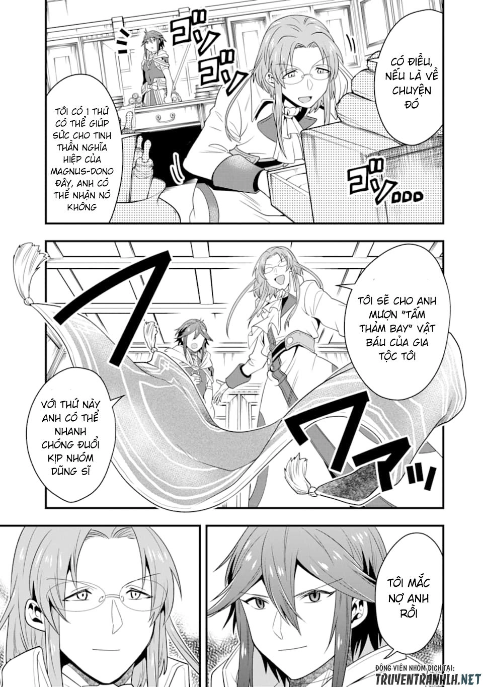 Kouryakuhon O Kushi Suru Saikyou No Mahoutsukai ~ To Wa Iwa Senai Oreryuu Mao Tobatsu Saizen Ruuto ~ Chapter 8 - 33