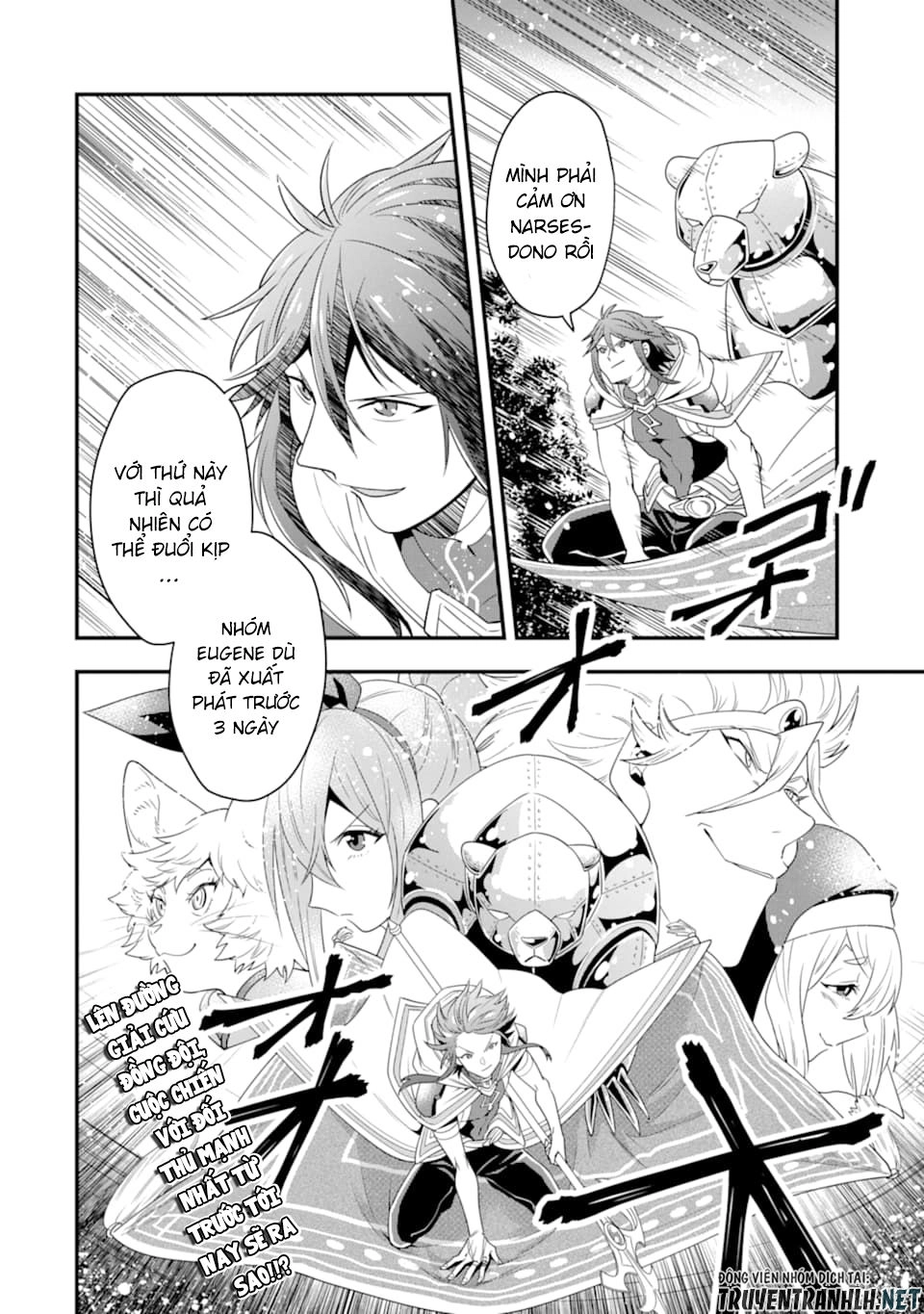 Kouryakuhon O Kushi Suru Saikyou No Mahoutsukai ~ To Wa Iwa Senai Oreryuu Mao Tobatsu Saizen Ruuto ~ Chapter 8 - 34