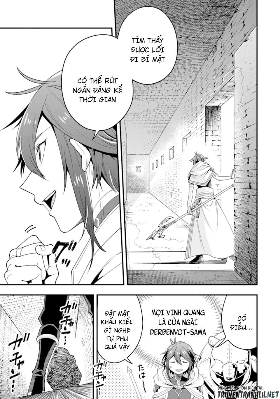 Kouryakuhon O Kushi Suru Saikyou No Mahoutsukai ~ To Wa Iwa Senai Oreryuu Mao Tobatsu Saizen Ruuto ~ Chapter 9 - 9