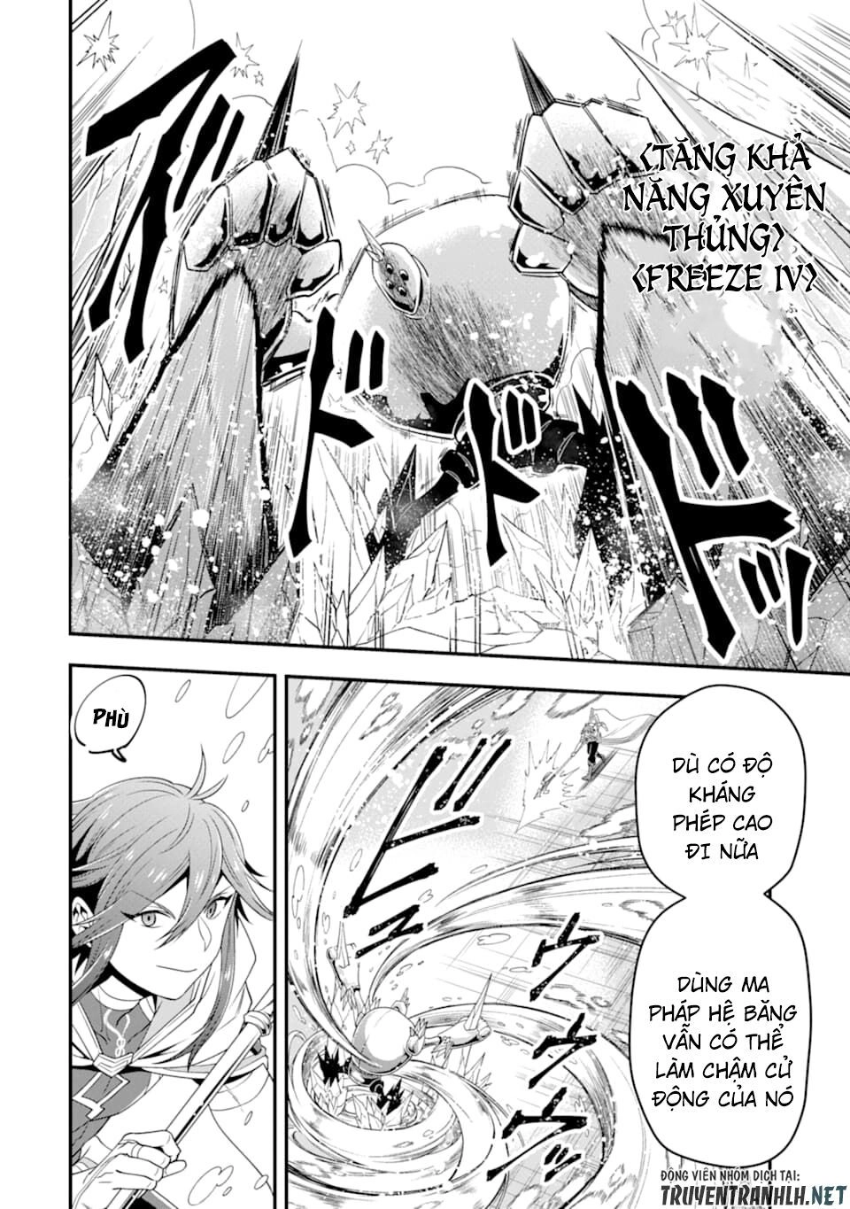 Kouryakuhon O Kushi Suru Saikyou No Mahoutsukai ~ To Wa Iwa Senai Oreryuu Mao Tobatsu Saizen Ruuto ~ Chapter 9 - 14