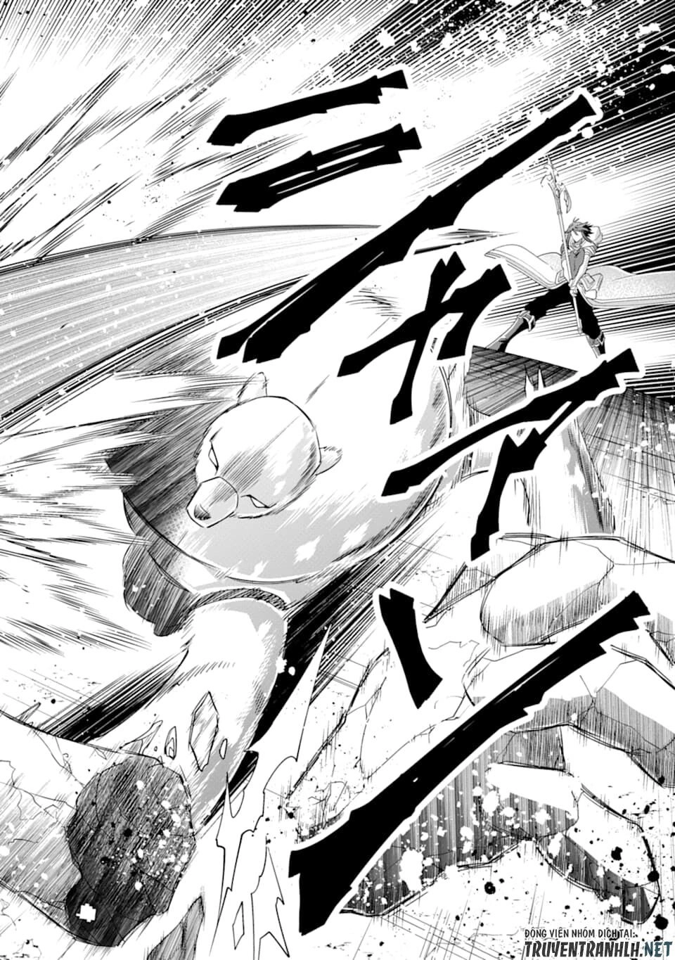 Kouryakuhon O Kushi Suru Saikyou No Mahoutsukai ~ To Wa Iwa Senai Oreryuu Mao Tobatsu Saizen Ruuto ~ Chapter 9 - 16