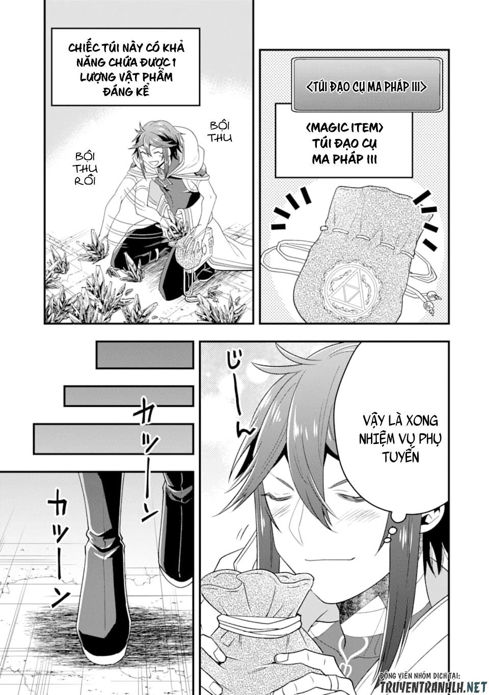 Kouryakuhon O Kushi Suru Saikyou No Mahoutsukai ~ To Wa Iwa Senai Oreryuu Mao Tobatsu Saizen Ruuto ~ Chapter 9 - 19