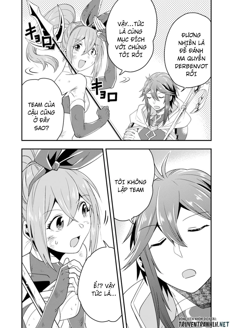 Kouryakuhon O Kushi Suru Saikyou No Mahoutsukai ~ To Wa Iwa Senai Oreryuu Mao Tobatsu Saizen Ruuto ~ Chapter 9 - 23