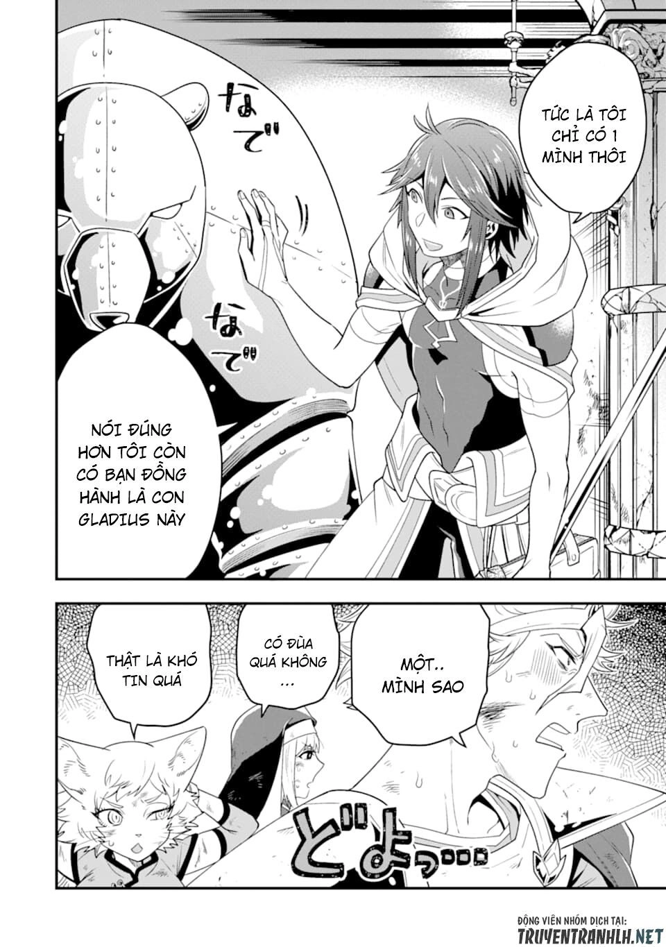 Kouryakuhon O Kushi Suru Saikyou No Mahoutsukai ~ To Wa Iwa Senai Oreryuu Mao Tobatsu Saizen Ruuto ~ Chapter 9 - 24