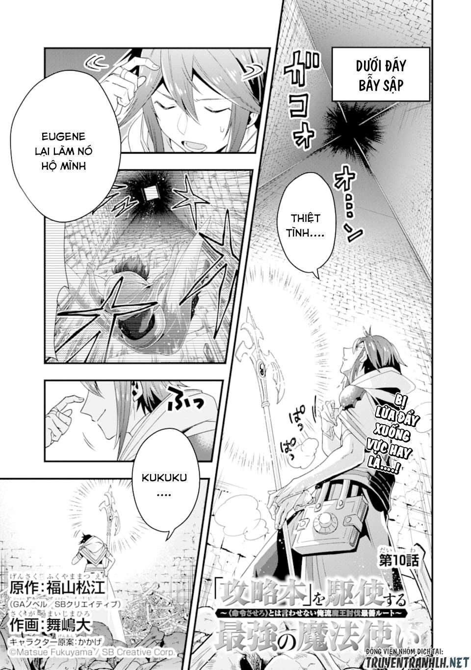 Kouryakuhon O Kushi Suru Saikyou No Mahoutsukai ~ To Wa Iwa Senai Oreryuu Mao Tobatsu Saizen Ruuto ~ Chapter 10 - 3