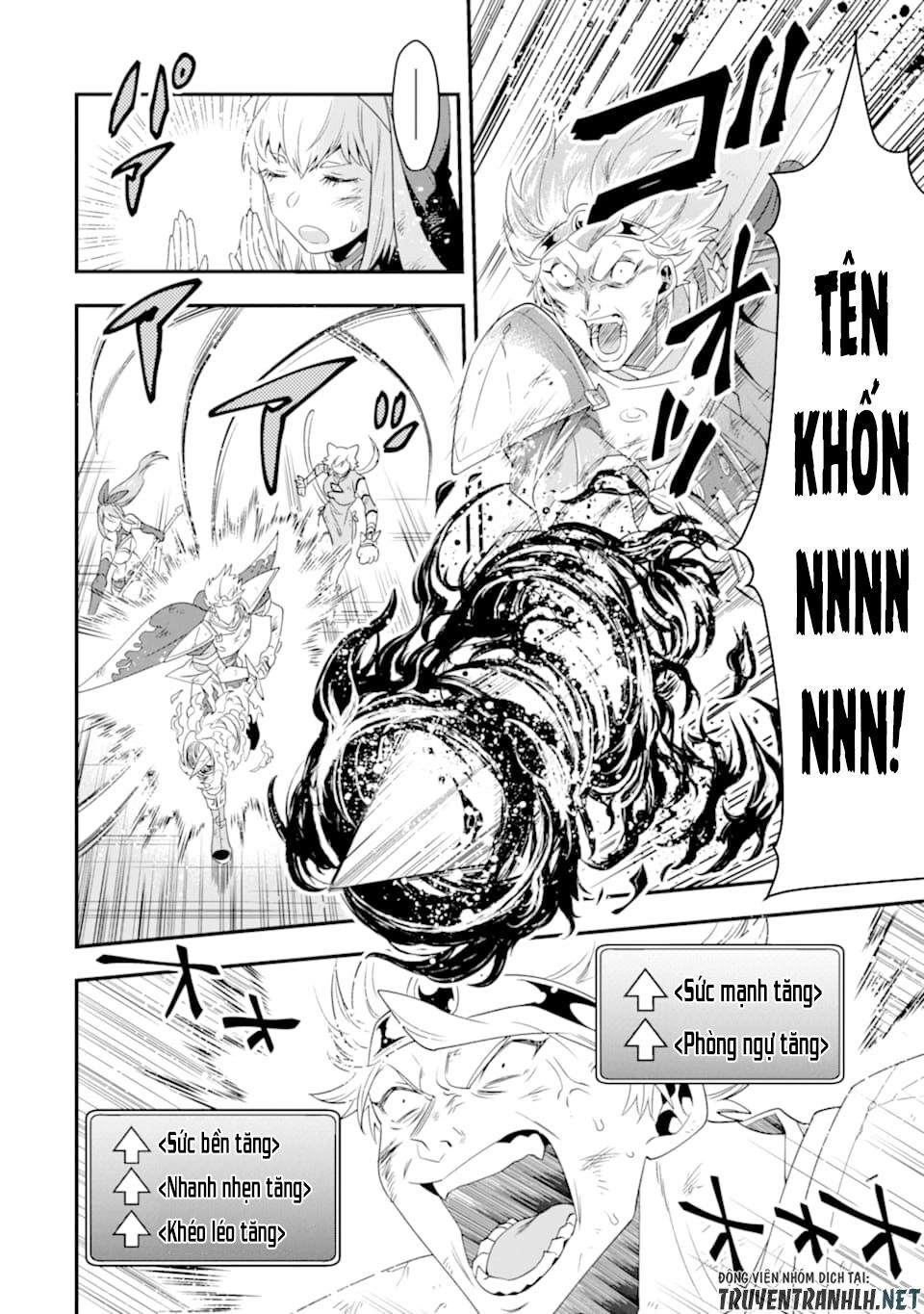 Kouryakuhon O Kushi Suru Saikyou No Mahoutsukai ~ To Wa Iwa Senai Oreryuu Mao Tobatsu Saizen Ruuto ~ Chapter 10 - 10