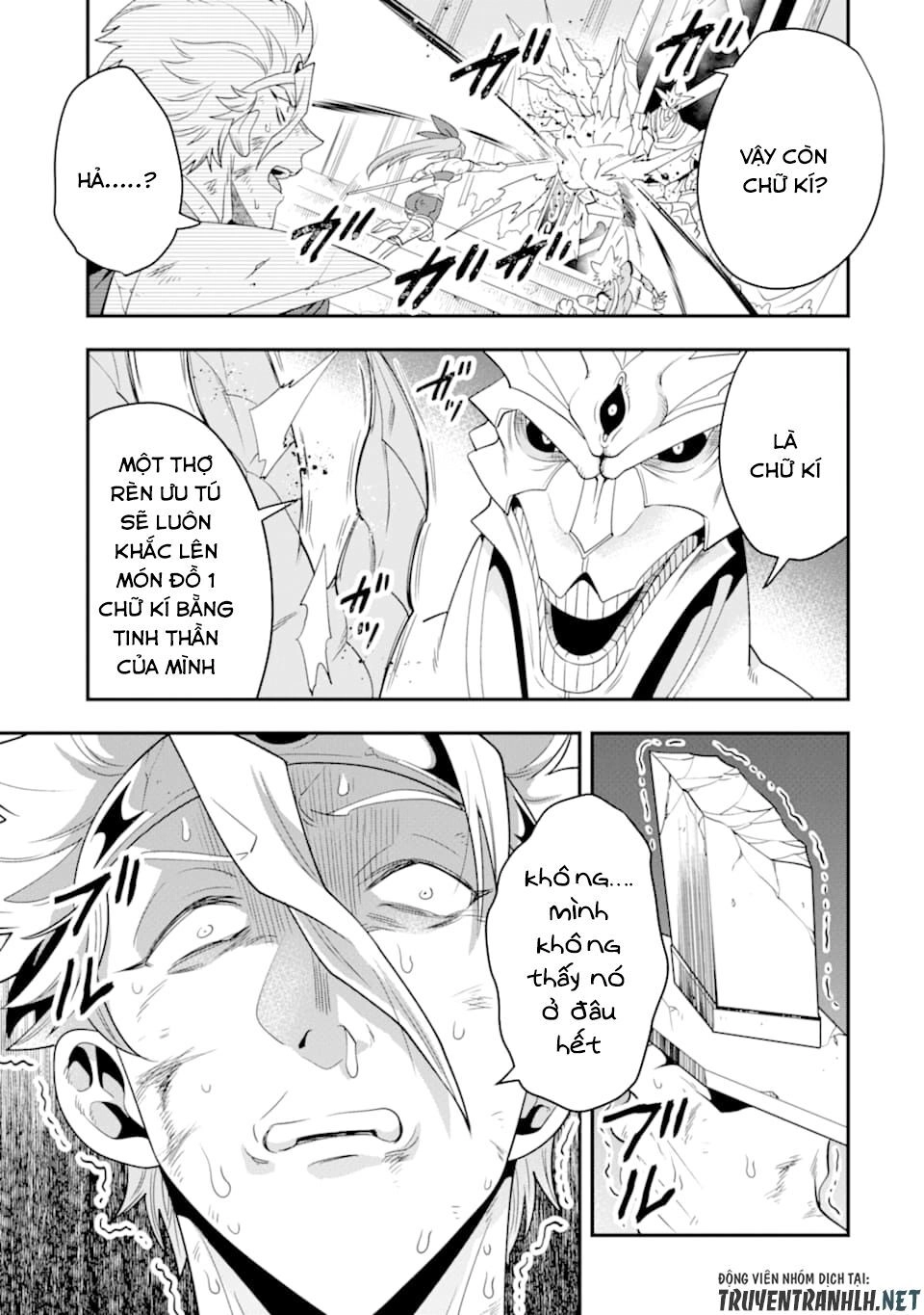 Kouryakuhon O Kushi Suru Saikyou No Mahoutsukai ~ To Wa Iwa Senai Oreryuu Mao Tobatsu Saizen Ruuto ~ Chapter 10 - 14