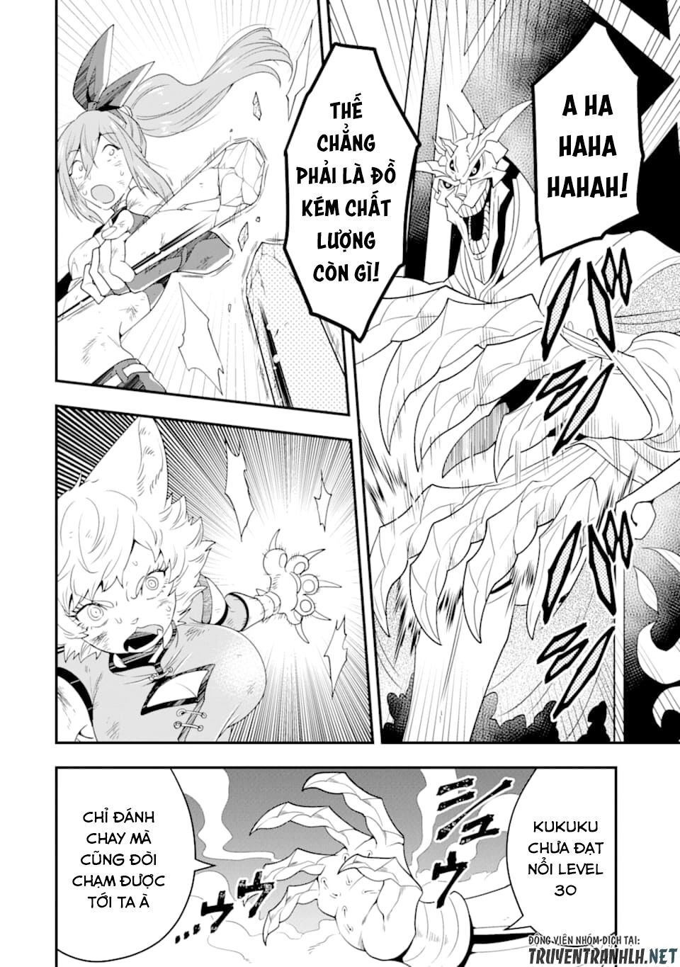 Kouryakuhon O Kushi Suru Saikyou No Mahoutsukai ~ To Wa Iwa Senai Oreryuu Mao Tobatsu Saizen Ruuto ~ Chapter 10 - 15