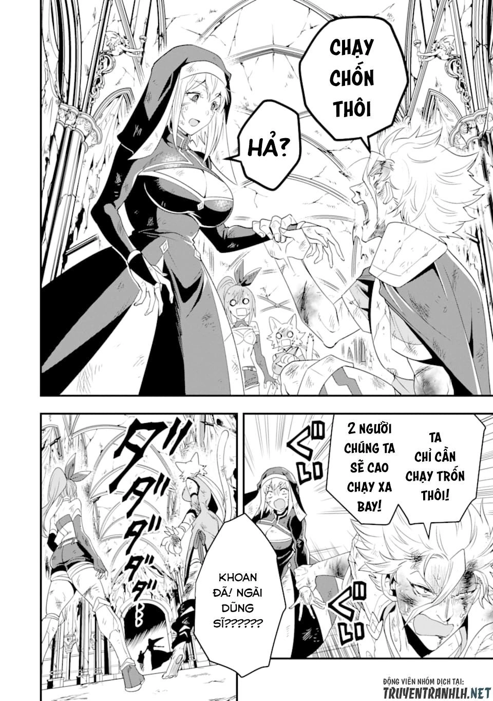 Kouryakuhon O Kushi Suru Saikyou No Mahoutsukai ~ To Wa Iwa Senai Oreryuu Mao Tobatsu Saizen Ruuto ~ Chapter 10 - 19