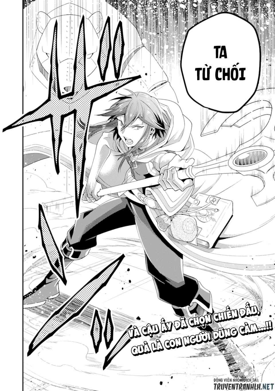 Kouryakuhon O Kushi Suru Saikyou No Mahoutsukai ~ To Wa Iwa Senai Oreryuu Mao Tobatsu Saizen Ruuto ~ Chapter 10 - 31