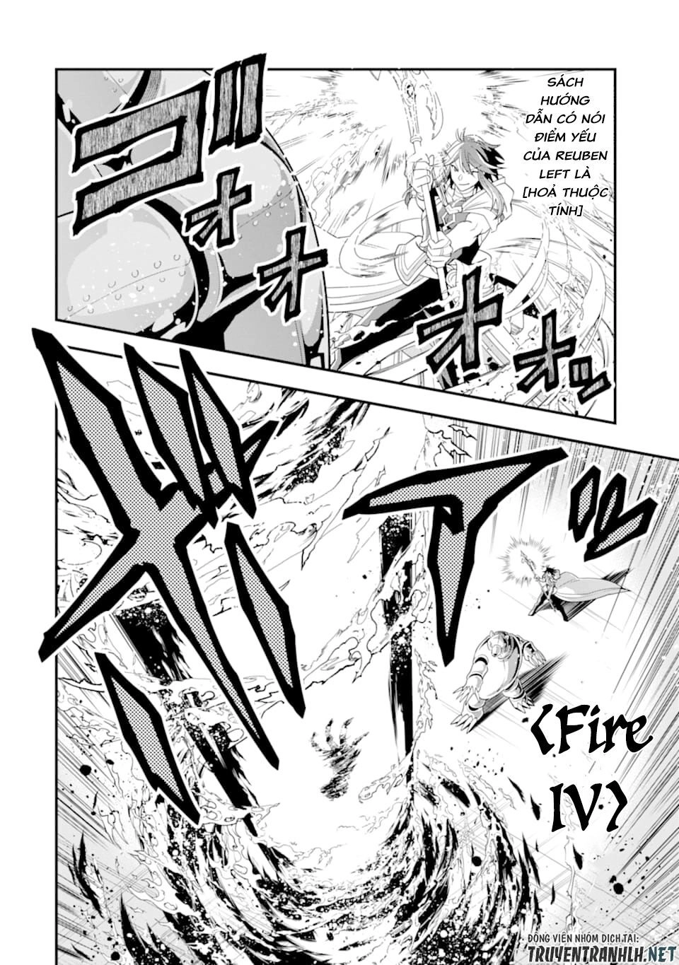 Kouryakuhon O Kushi Suru Saikyou No Mahoutsukai ~ To Wa Iwa Senai Oreryuu Mao Tobatsu Saizen Ruuto ~ Chapter 11 - 8