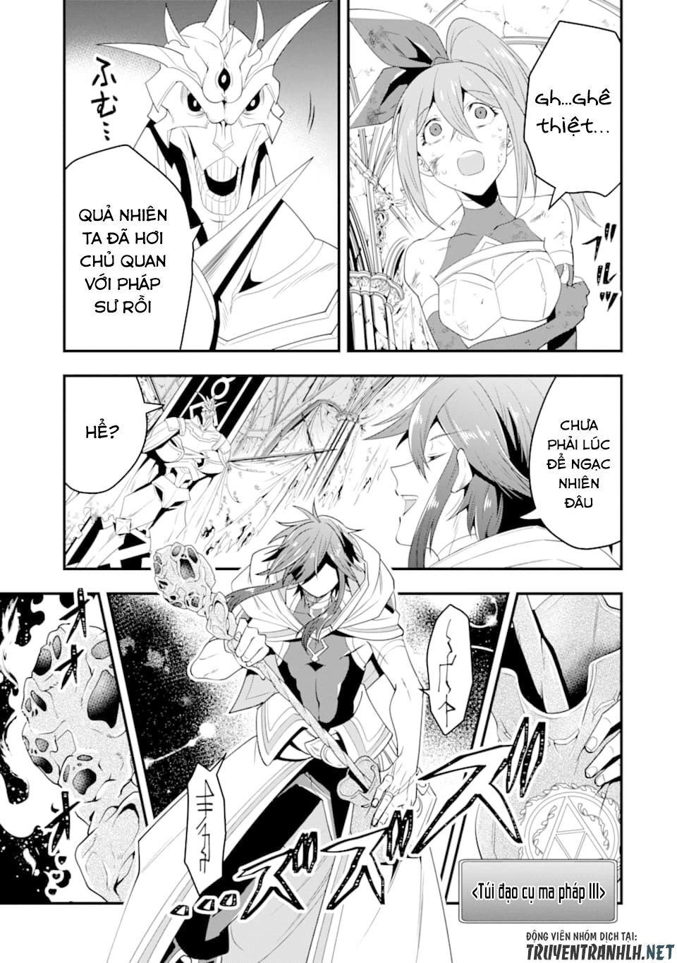 Kouryakuhon O Kushi Suru Saikyou No Mahoutsukai ~ To Wa Iwa Senai Oreryuu Mao Tobatsu Saizen Ruuto ~ Chapter 11 - 11