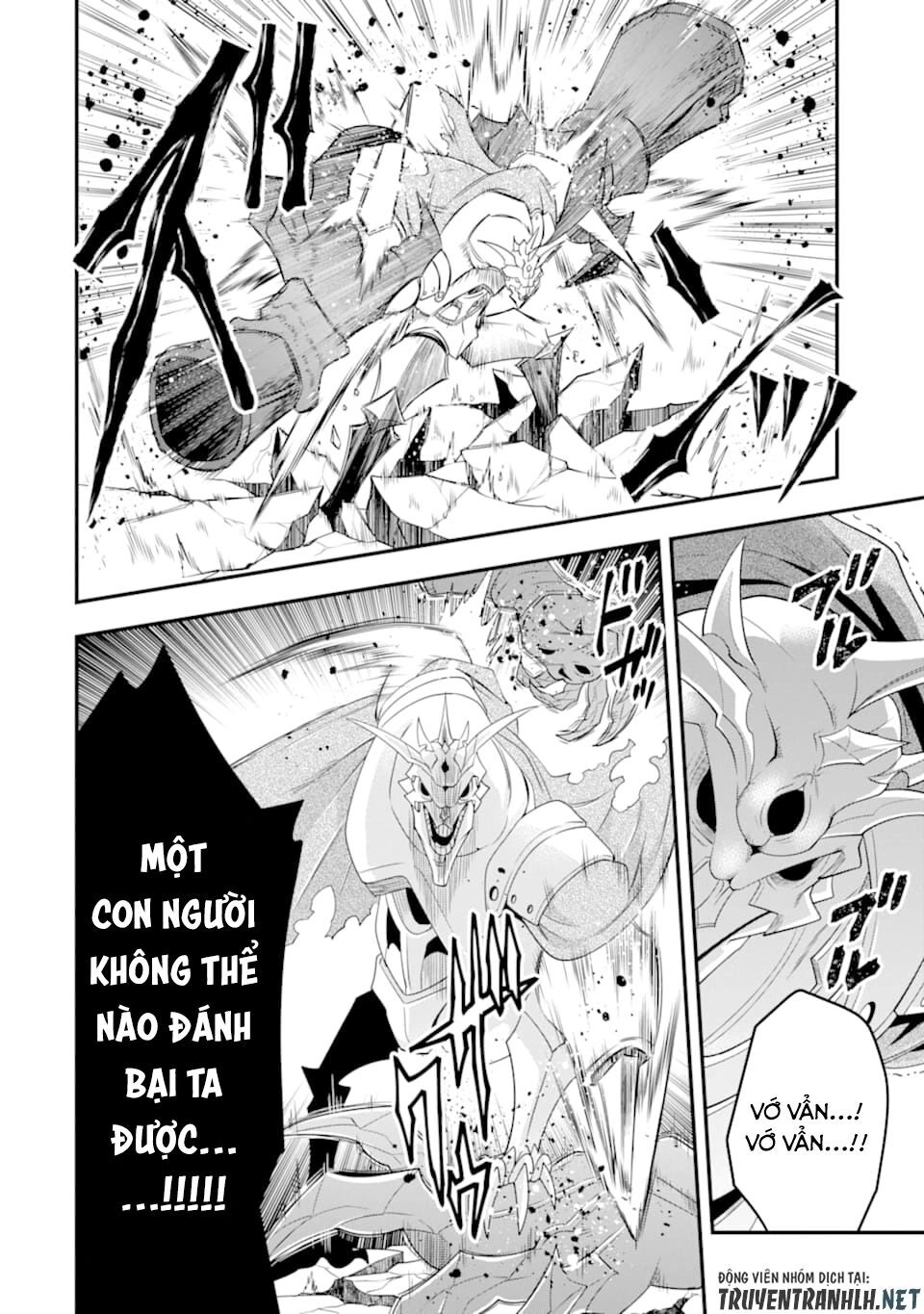 Kouryakuhon O Kushi Suru Saikyou No Mahoutsukai ~ To Wa Iwa Senai Oreryuu Mao Tobatsu Saizen Ruuto ~ Chapter 11 - 19