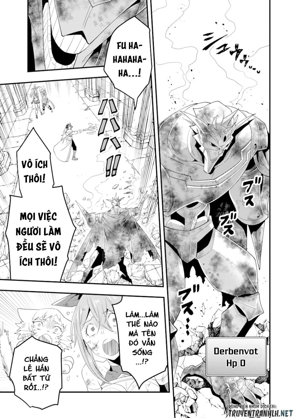 Kouryakuhon O Kushi Suru Saikyou No Mahoutsukai ~ To Wa Iwa Senai Oreryuu Mao Tobatsu Saizen Ruuto ~ Chapter 11 - 23