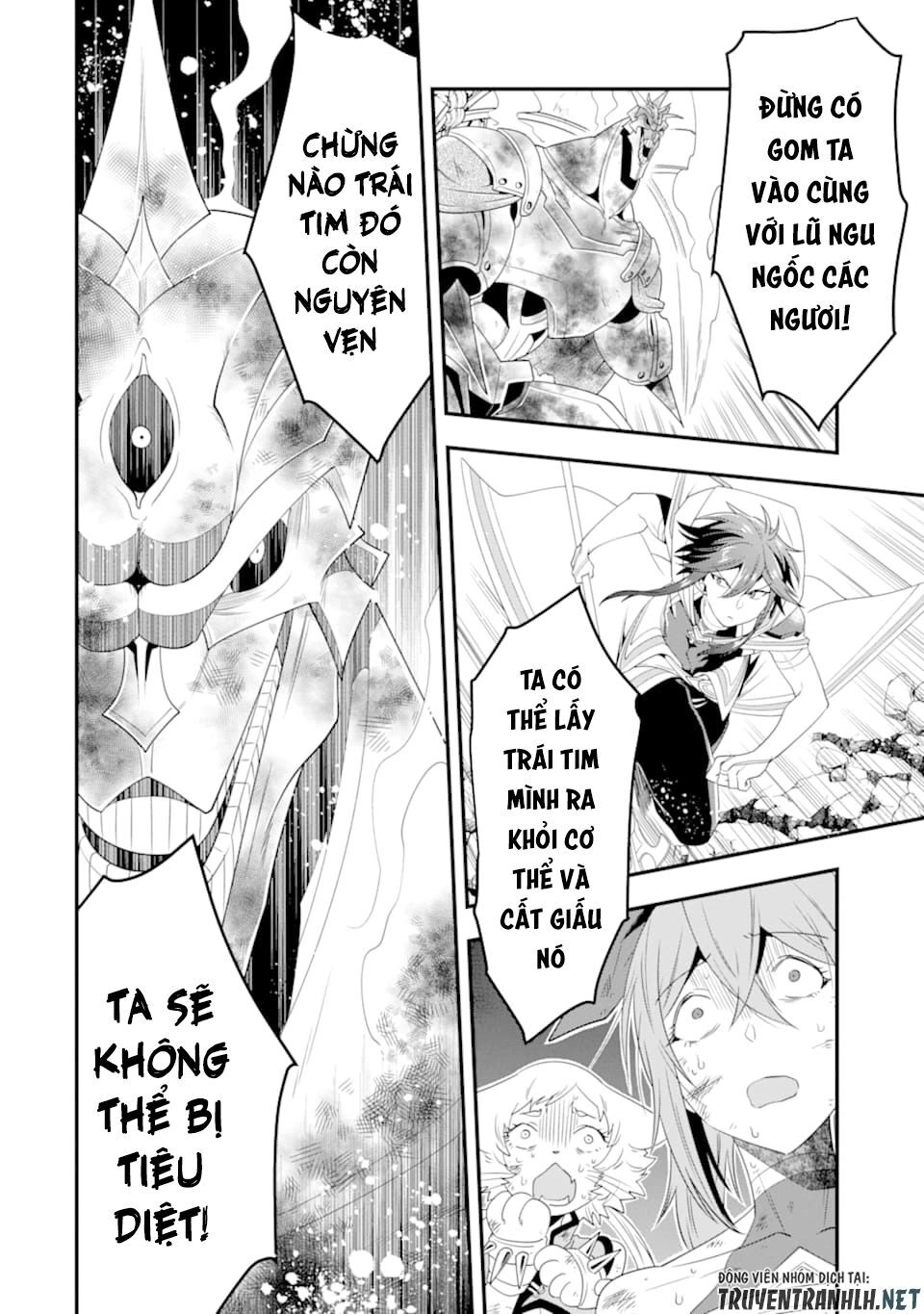 Kouryakuhon O Kushi Suru Saikyou No Mahoutsukai ~ To Wa Iwa Senai Oreryuu Mao Tobatsu Saizen Ruuto ~ Chapter 11 - 24