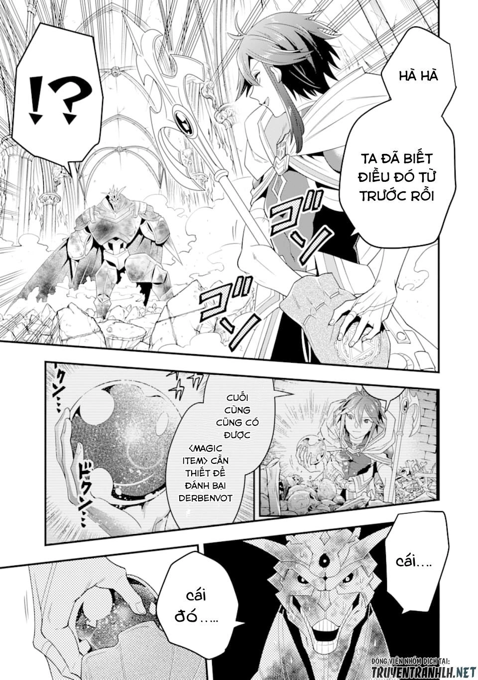 Kouryakuhon O Kushi Suru Saikyou No Mahoutsukai ~ To Wa Iwa Senai Oreryuu Mao Tobatsu Saizen Ruuto ~ Chapter 11 - 25