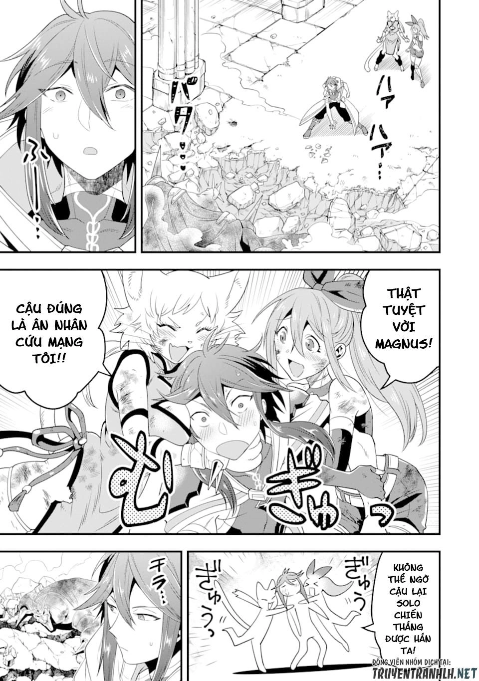 Kouryakuhon O Kushi Suru Saikyou No Mahoutsukai ~ To Wa Iwa Senai Oreryuu Mao Tobatsu Saizen Ruuto ~ Chapter 11 - 29