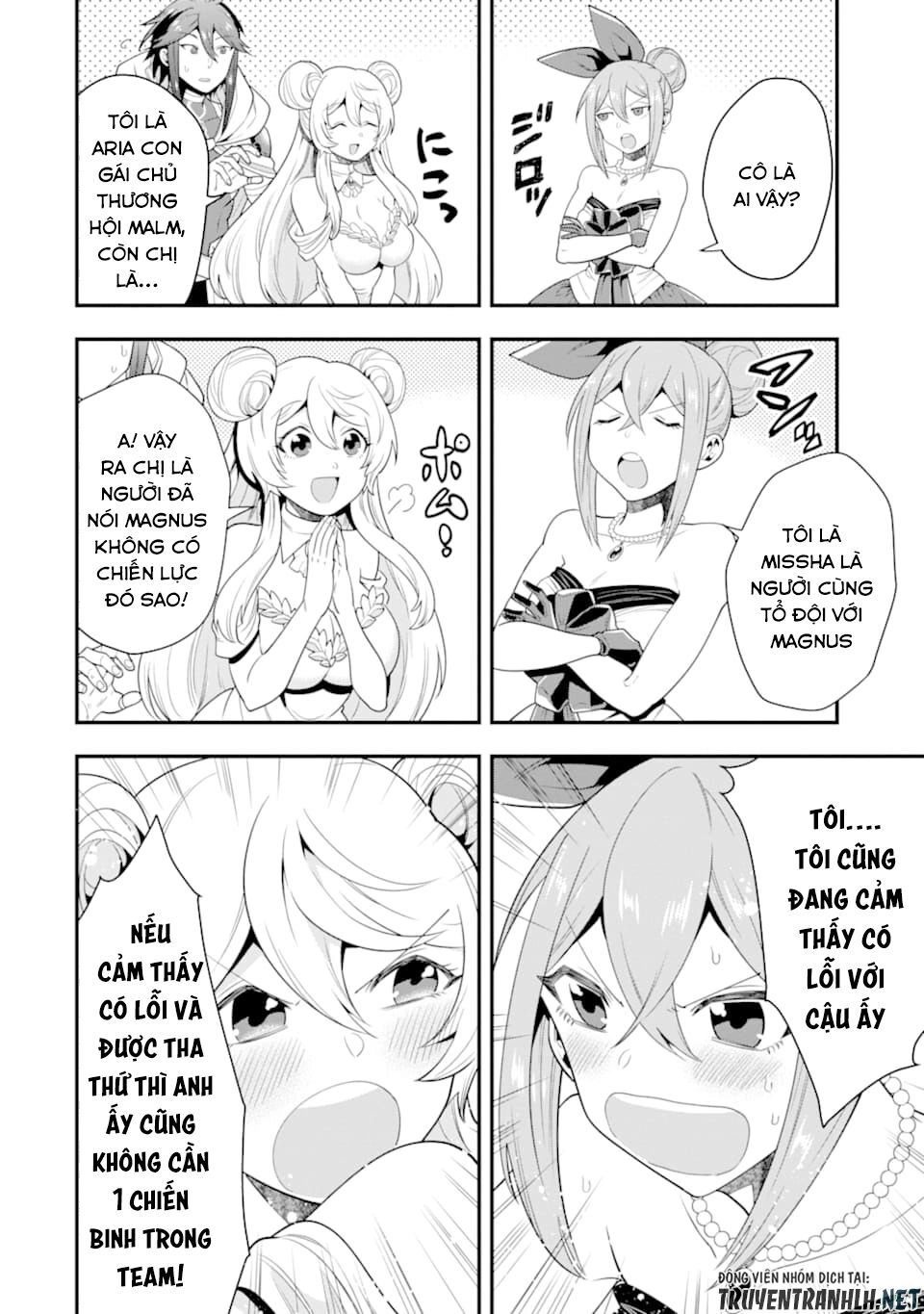 Kouryakuhon O Kushi Suru Saikyou No Mahoutsukai ~ To Wa Iwa Senai Oreryuu Mao Tobatsu Saizen Ruuto ~ Chapter 12 - 10