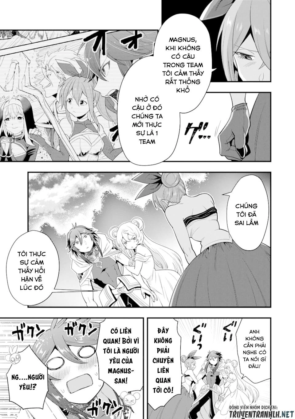 Kouryakuhon O Kushi Suru Saikyou No Mahoutsukai ~ To Wa Iwa Senai Oreryuu Mao Tobatsu Saizen Ruuto ~ Chapter 12 - 11