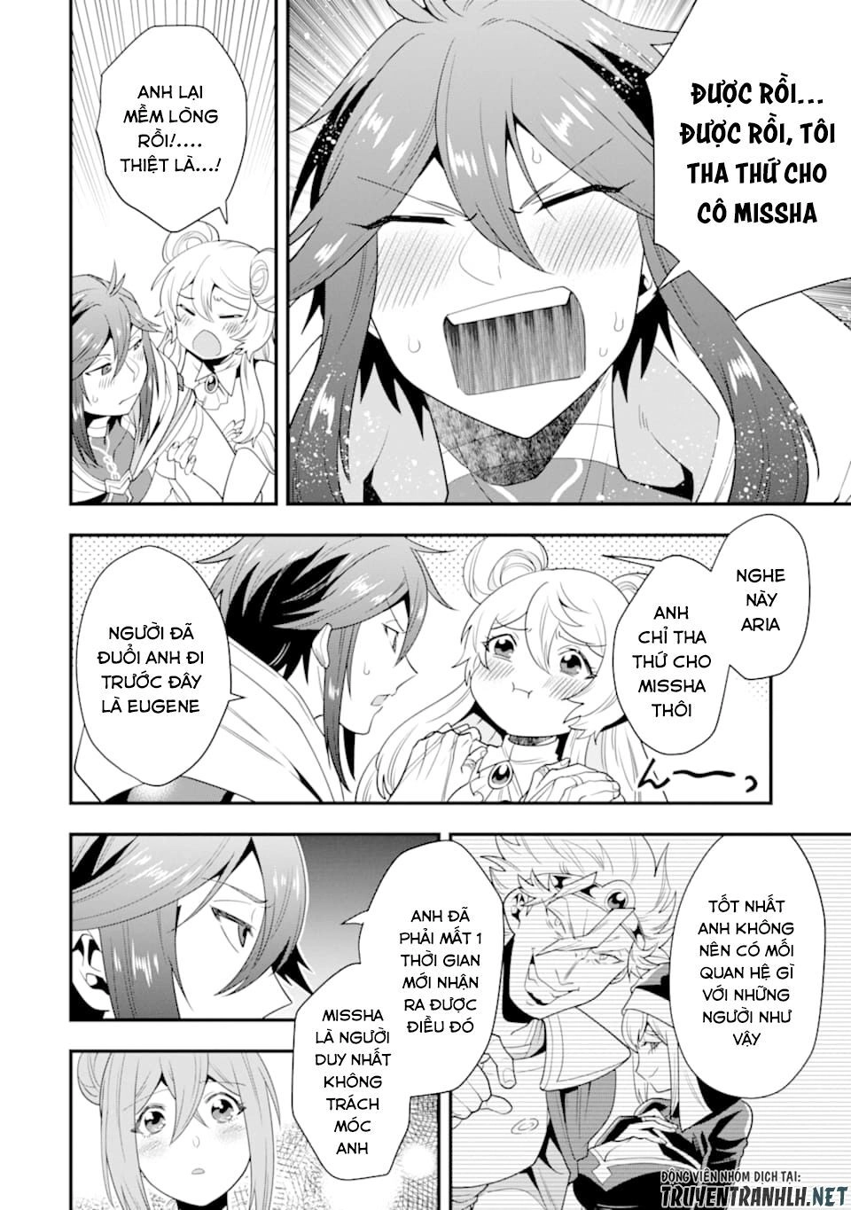 Kouryakuhon O Kushi Suru Saikyou No Mahoutsukai ~ To Wa Iwa Senai Oreryuu Mao Tobatsu Saizen Ruuto ~ Chapter 12 - 12