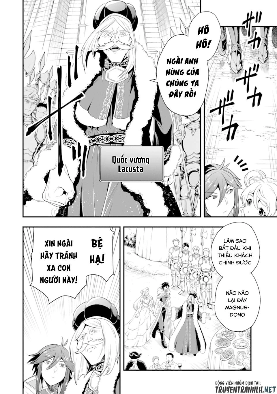 Kouryakuhon O Kushi Suru Saikyou No Mahoutsukai ~ To Wa Iwa Senai Oreryuu Mao Tobatsu Saizen Ruuto ~ Chapter 12 - 16