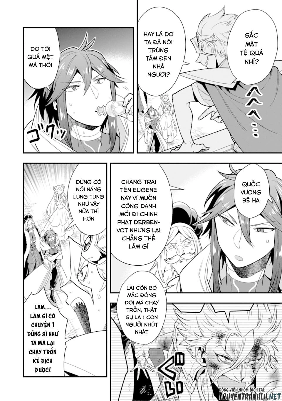 Kouryakuhon O Kushi Suru Saikyou No Mahoutsukai ~ To Wa Iwa Senai Oreryuu Mao Tobatsu Saizen Ruuto ~ Chapter 12 - 18