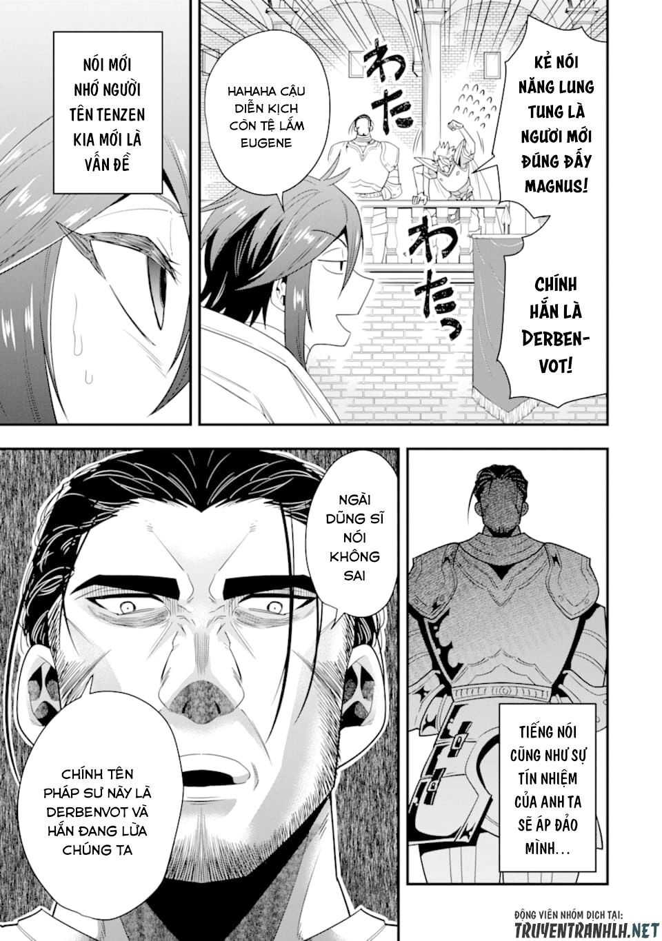 Kouryakuhon O Kushi Suru Saikyou No Mahoutsukai ~ To Wa Iwa Senai Oreryuu Mao Tobatsu Saizen Ruuto ~ Chapter 12 - 19