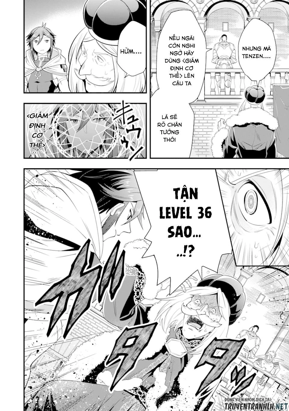 Kouryakuhon O Kushi Suru Saikyou No Mahoutsukai ~ To Wa Iwa Senai Oreryuu Mao Tobatsu Saizen Ruuto ~ Chapter 12 - 20